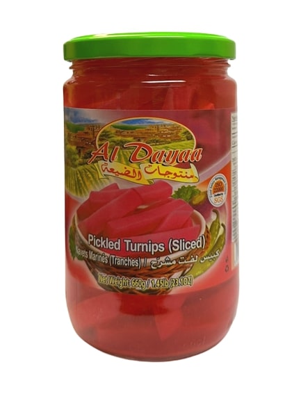 Al Dayaa Sliced Turnips Pickles